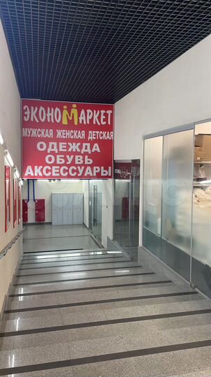 Торговая площадь, 32 м²