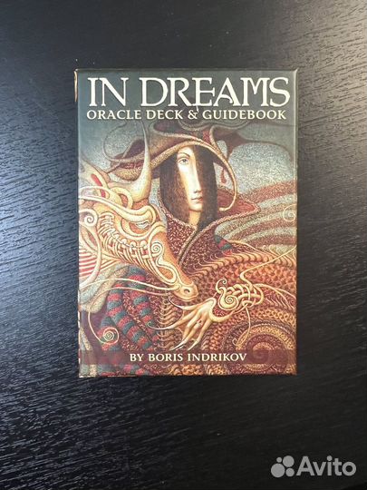 Карты таро Оракул в Мечтах