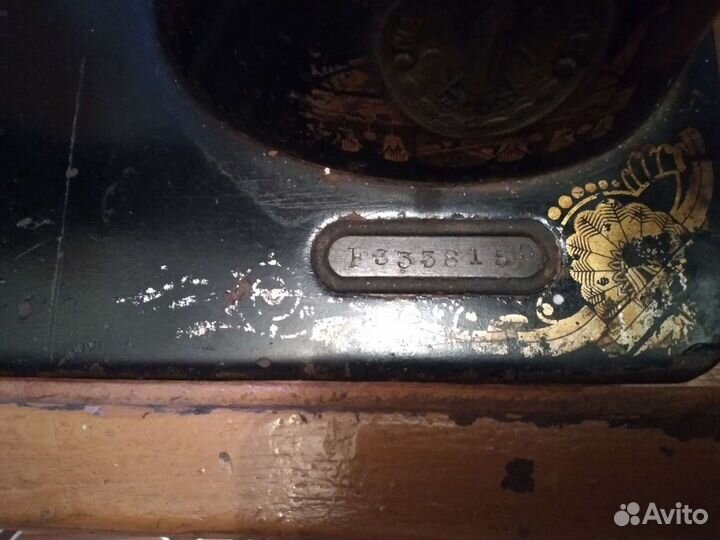 Швейная машина Singer