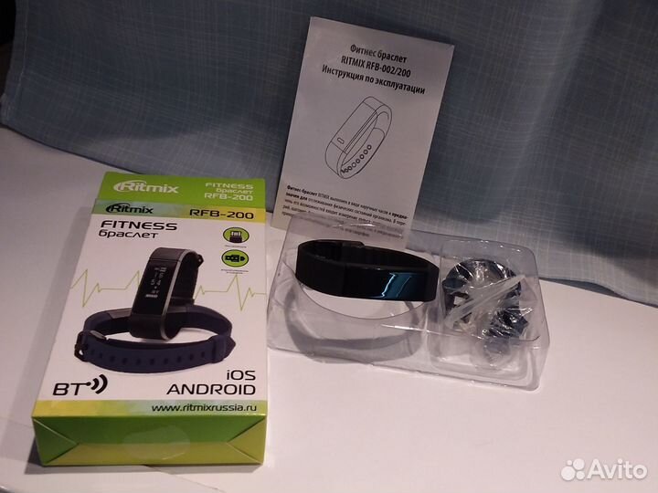 Фитнес браслет