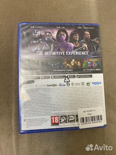 Mortal kombat 11 ps 5