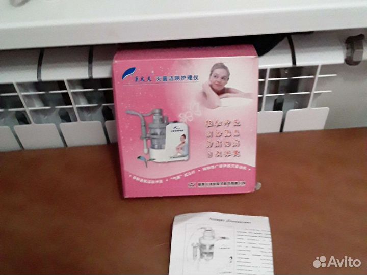 Медицинские изделия