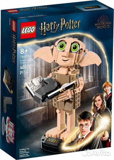 Lego Harry Potter 76421 Добби — домашний эльф