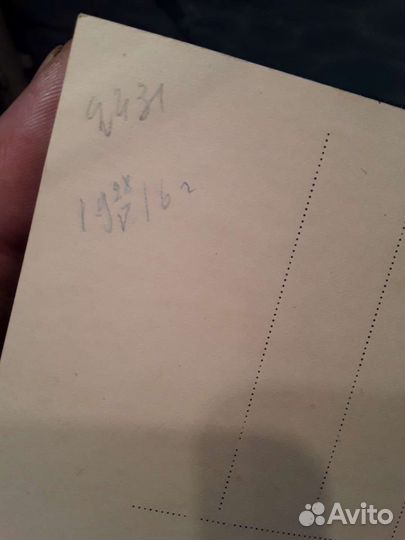 Девушка 1916 год,солдат царской армии,старин.кувши