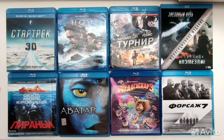 Кино на DVD дисках для домашнего кинотеатра