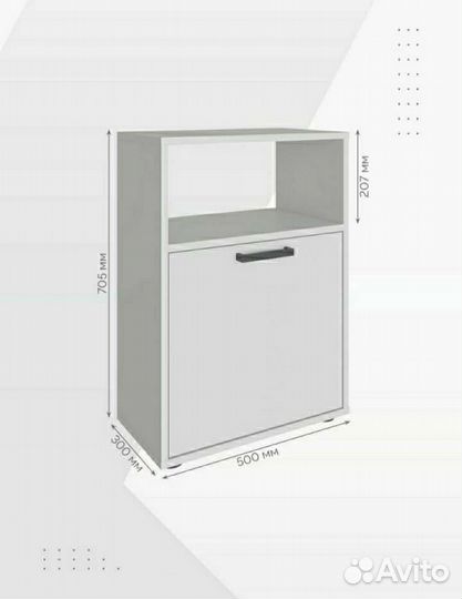 Тумба (цвета в описании)