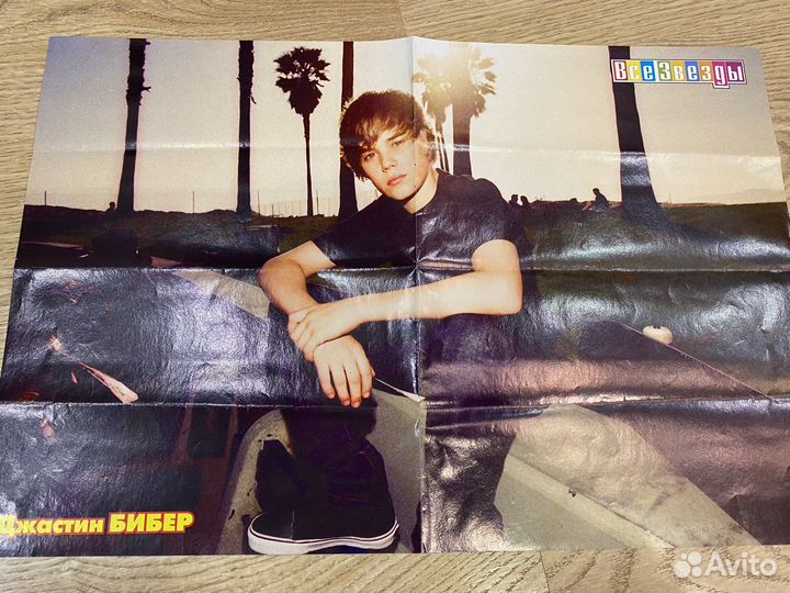 Плакаты Джастин Бибер, Тейлор Свифт, Селена Гомез