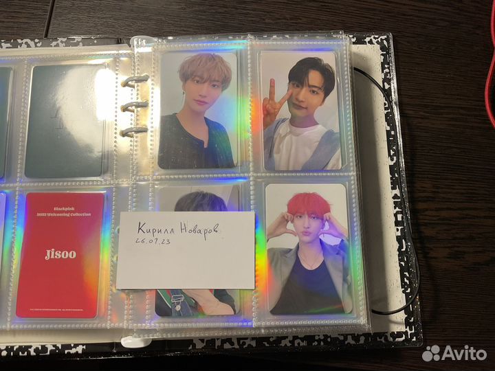 Карты ateez сонхва