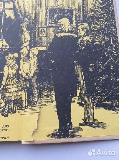 А. И. Куприн. Рассказы Куприн Александр Иванович