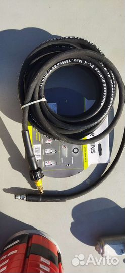 Sterwins Шланг для мойки высокого давления