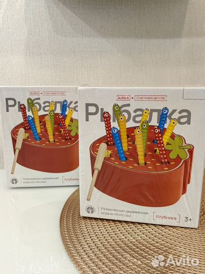 Новый сортер магнитная рыбалка