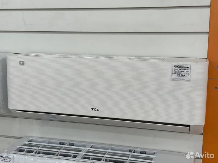 Кондиционер сплит система