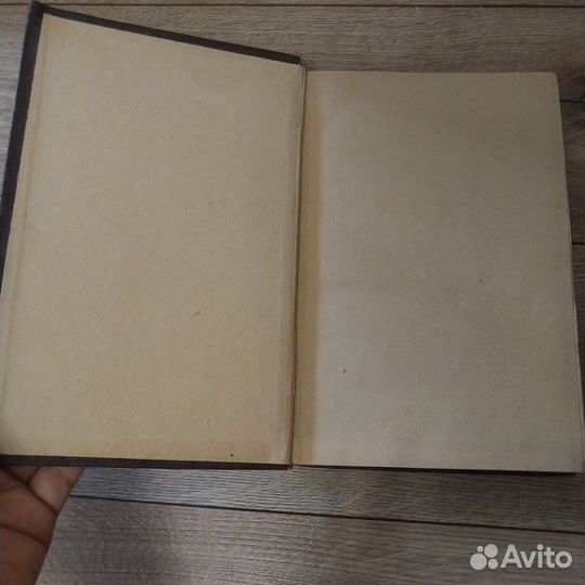 Книгад.Д.благой