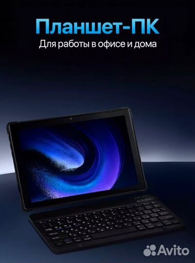 Новый Планшет PAD PRO 11, 10.1