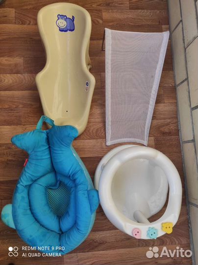 Горка,гамак,сидение для купания пакетом