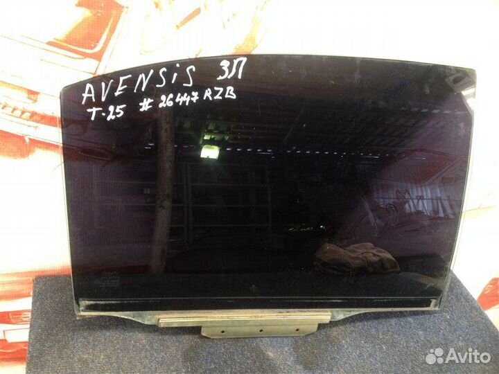 Стекло двери задней левой Toyota Avensis T25