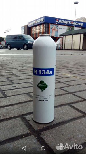 Фреон 134 самостоятельной заправки