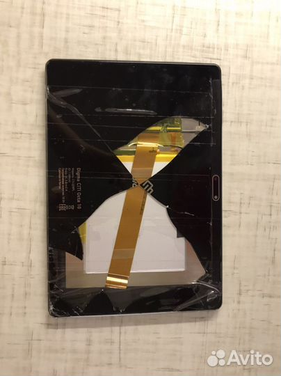 Планшет дигма