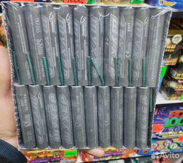 Петарды шухер