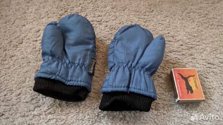 Варежки детские Thinsulate
