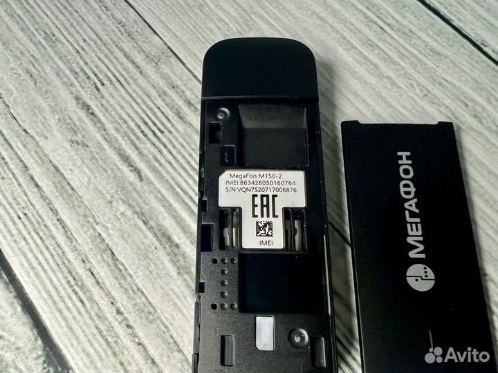 3G/4G USB модем Huawei e3372h-320