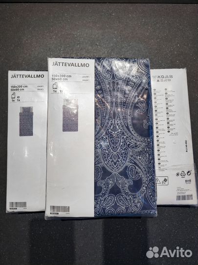 Пододеяльник и наволочка, темно-синий / белый IKEA