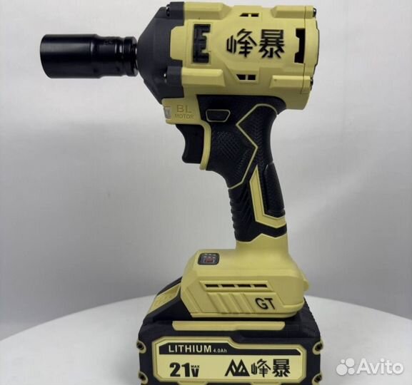 Аккумуляторный набор Feng Bao 2в1 (Арт.16534)