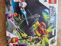 Lego galaxy squad 70702