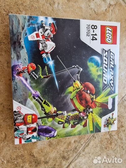 Lego galaxy squad 70702