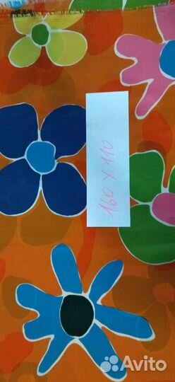 Ткань для пошива одежды