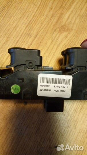 Блок управления стеклоподьемниками Hyundai solaris