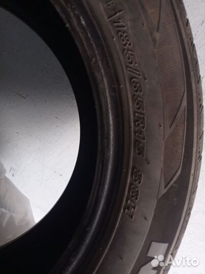 Nexen N'Fera Supreme 185/65 R15 H