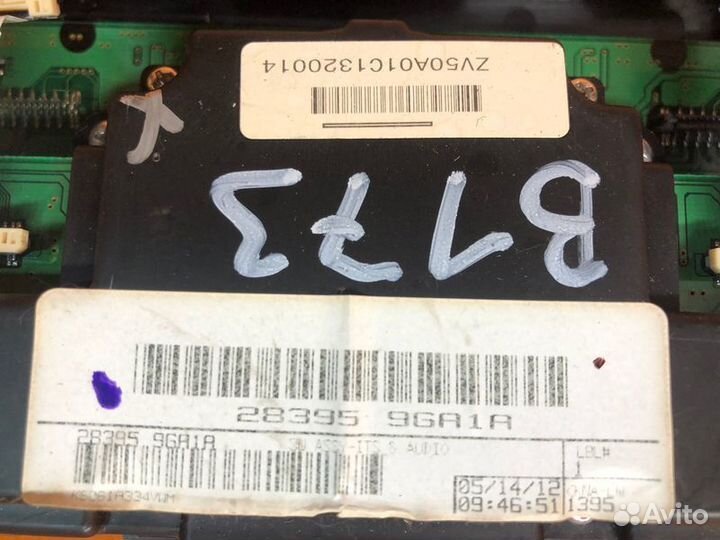 Блок управления климат-контролем и магнитолой