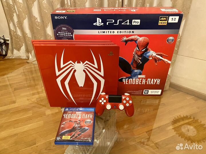 Ps4 pro spiderman store edition