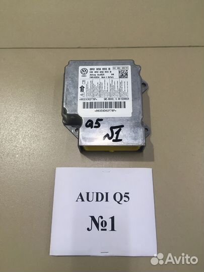 Блок AIR BAG Audi Q5 (8R) 8R0959655B
