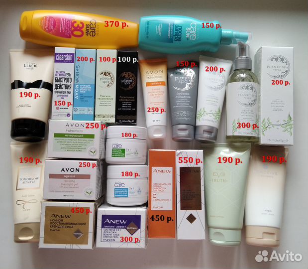 Avon продукция для тела