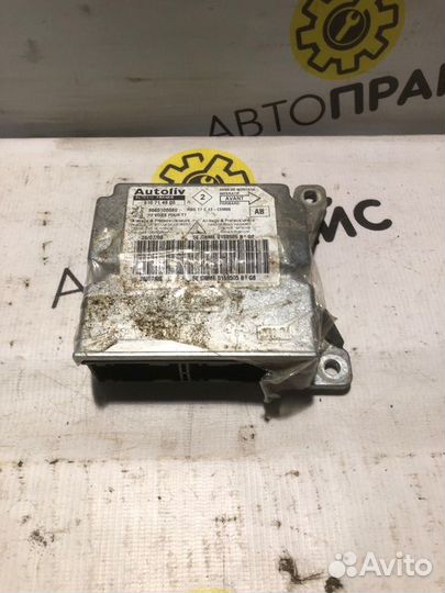 Блок управления AIR BAG Peugeot 308 EP6 2008