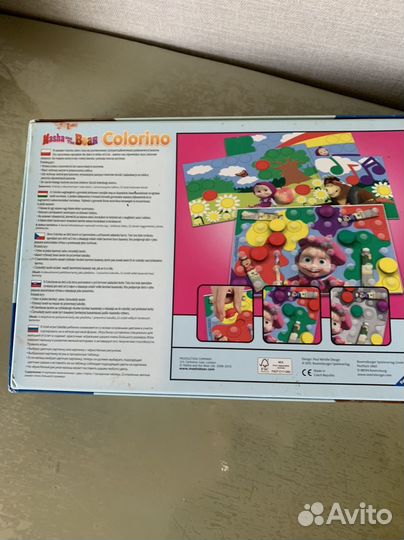 Настольные игра Ravensburger colorino