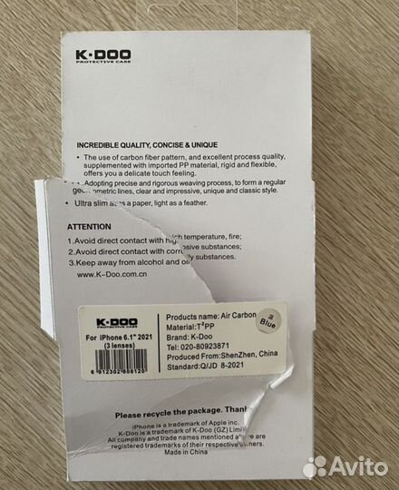 Карбоновый чехол K-DOO