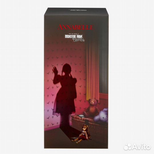 Monster High Skullector Annabel
