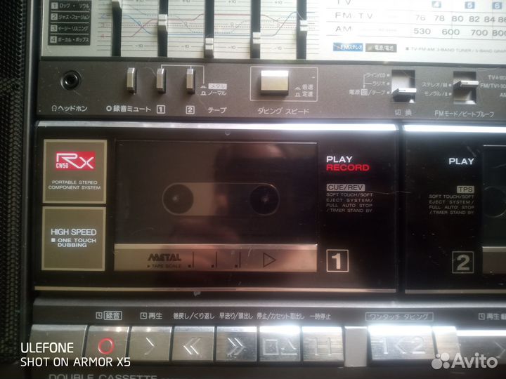 National RX-CW50 магнитола отличная раритет япония