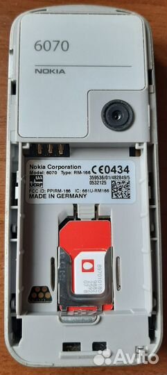 Nokia 6070