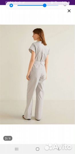 Комбинезон женский летний 46 размер