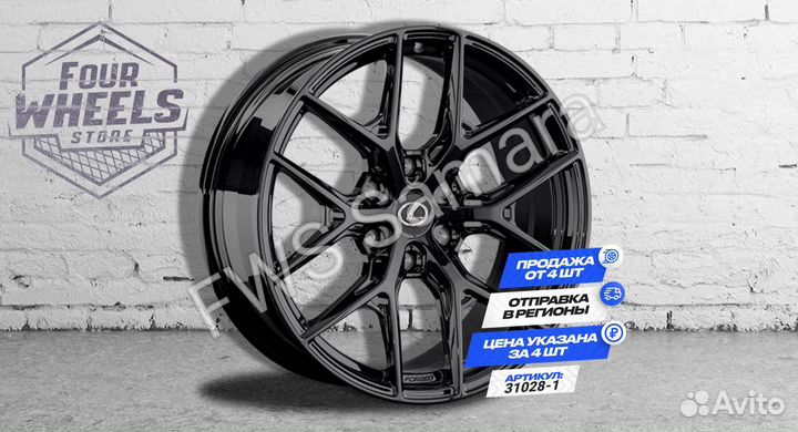 Кованые Диски Лексус LX 600 R20 наличие