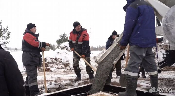 Бетон м200 м250 м300 с доставкой Бетононасос