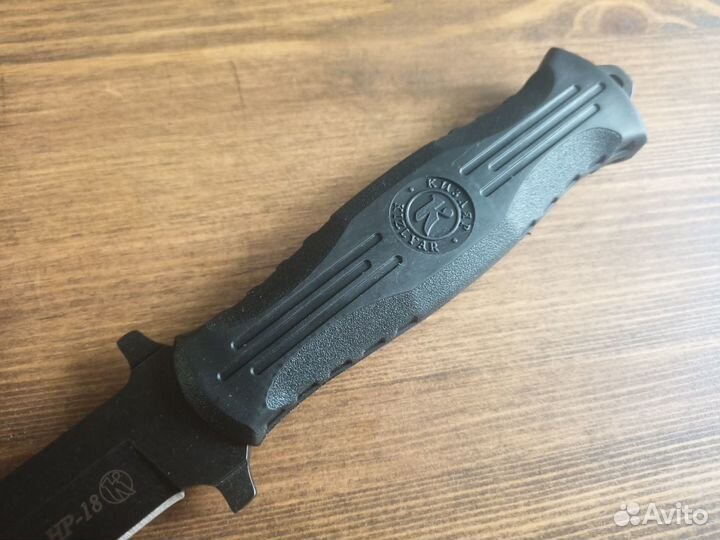 Нож Кизляр нр-18 (3 расцветки)