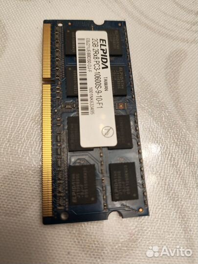Оперативная память DDR3 2gb sodimm