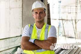 Разнорабочий