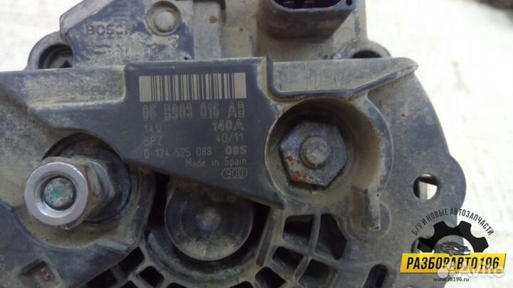 Генератор VW Passat CC 2008-2017 (06B903016AB)