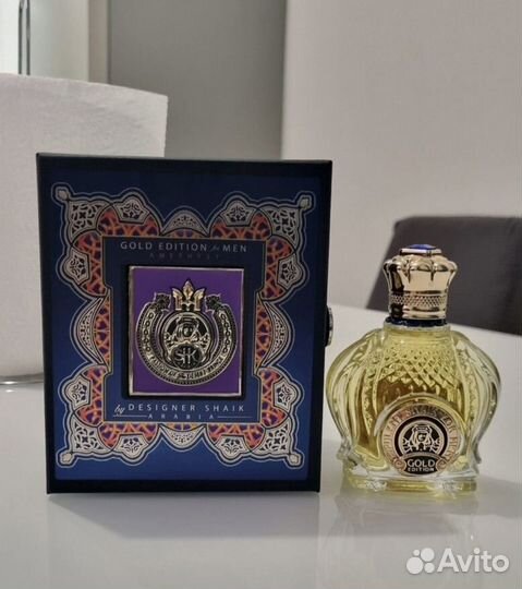 Opulent Shaik Gold Edition for Men Shaik 100ml